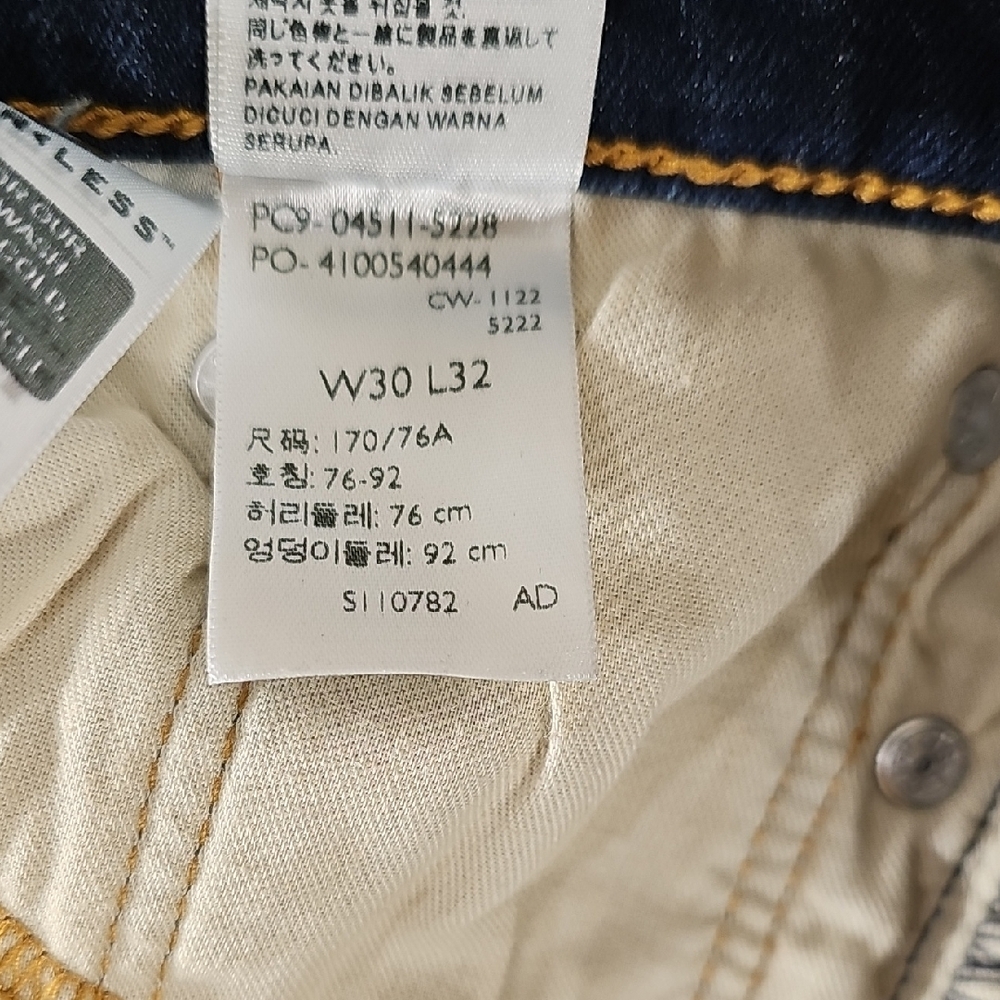 Levi's 511 Classic Blue Jeans 30x32 - Picture 9 of 16